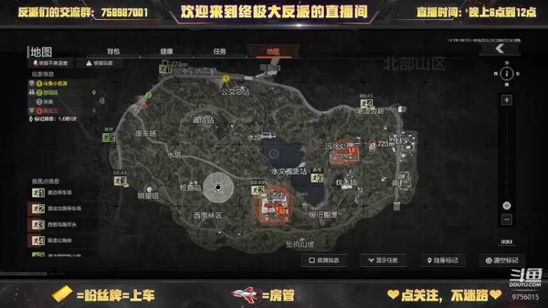 【2022-08-26 21点场】终极大反派喵：一个想上分的人