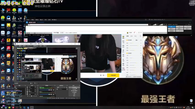 【2022-08-27 08点场】不2不叫周淑怡：二台：双倍亲密度~