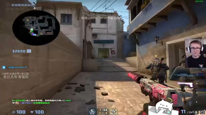 【2022-08-26 17点场】byMgogo：【阿b】你搞清楚自己定位没有?