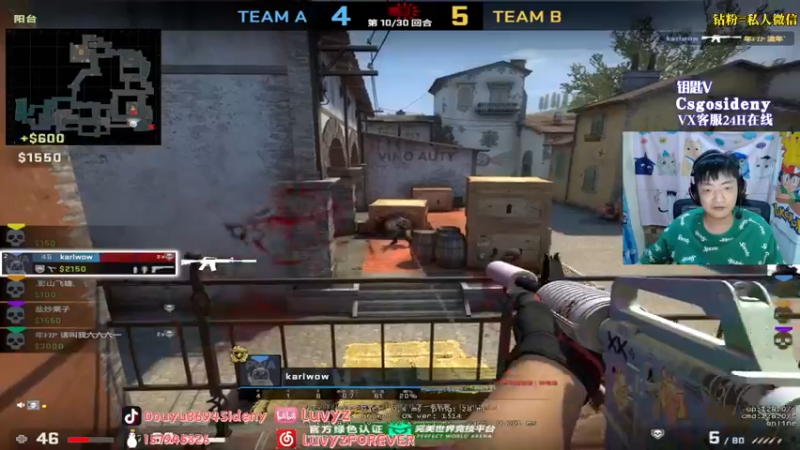 【2022-08-26 23点场】Sideny蛇：【8694】12点后双倍噢~记得来打卡哟