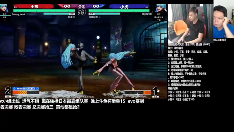 【2022-08-27 20点场】格鬦家大口：憧憬团长独家冠名！ 42112