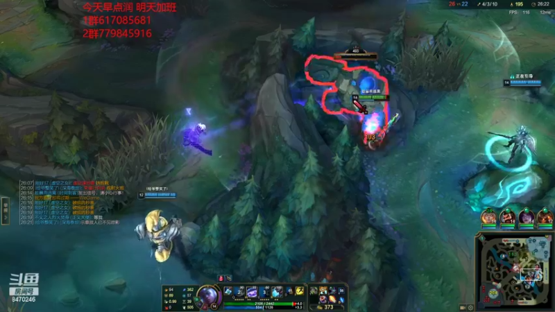 【2022-08-26 22点场】小老板丶艾克：大病初愈上工了