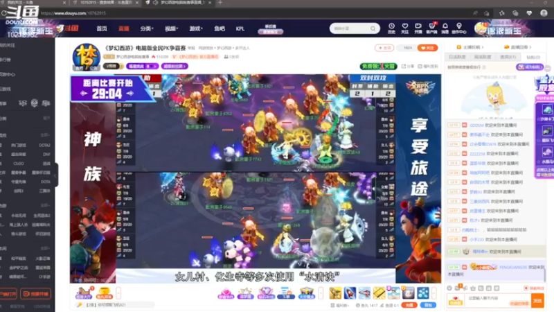 【2022-08-27 14点场】K0108G：你一定要乖喔