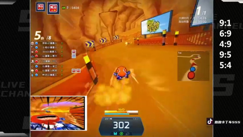 【2022-08-27 01点场】Popkartsss：SSS:晚上好