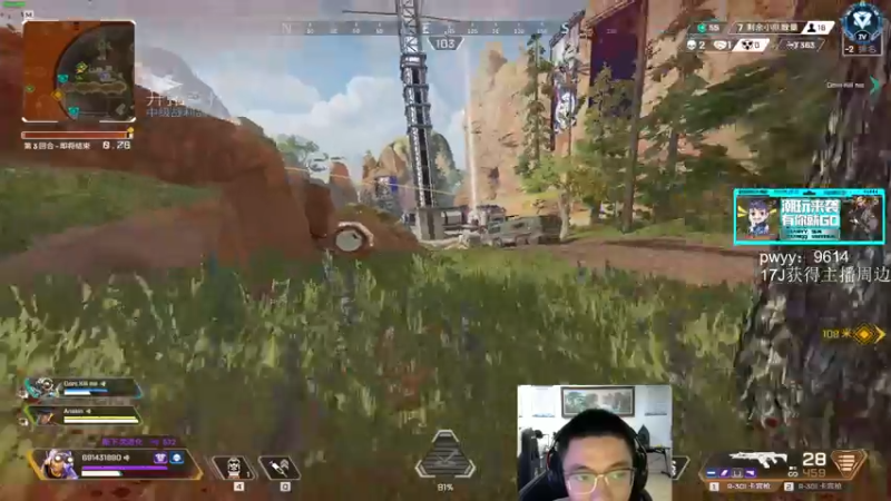 【2022-08-27 13点场】4AM王欣：今天参加PUBG全明星赛