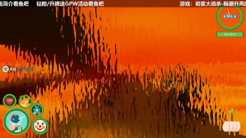 【2022-08-26 22点场】瓜皮蛙蛙：【青蛙】双倍亲密度