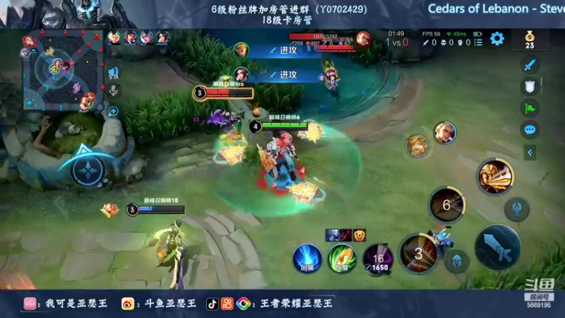 【2022-08-27 16点场】亚瑟王丶Z：三亚加油！海南加油！最后几天打个国服