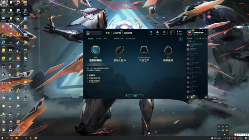 【2022-08-27 20点场】岁月刀妹：刀妹天花板  新主播关注一下