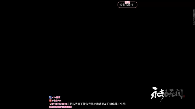 【2022-08-27 01点场】NRK丶反神：今日三倍 记得续一下牌子爱你们嗷