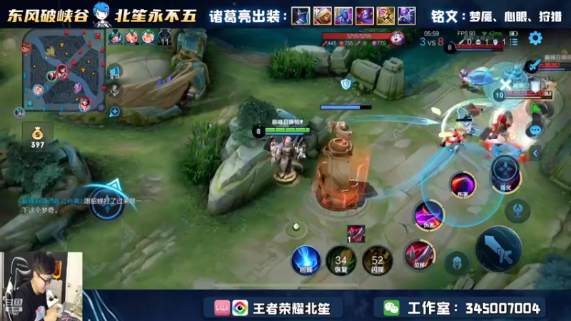 【2022-08-27 18点场】北笙：北笙解说：WB vs 狼