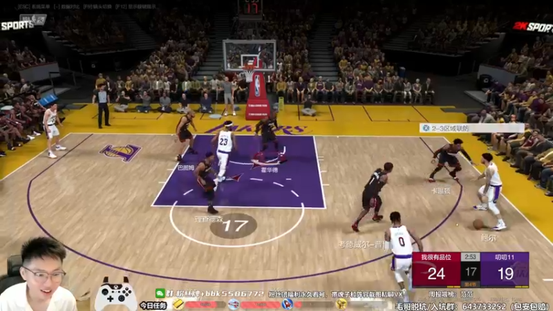 【2022-08-27 00点场】电竞BB凯丶：要开学了，作业写完了吗？