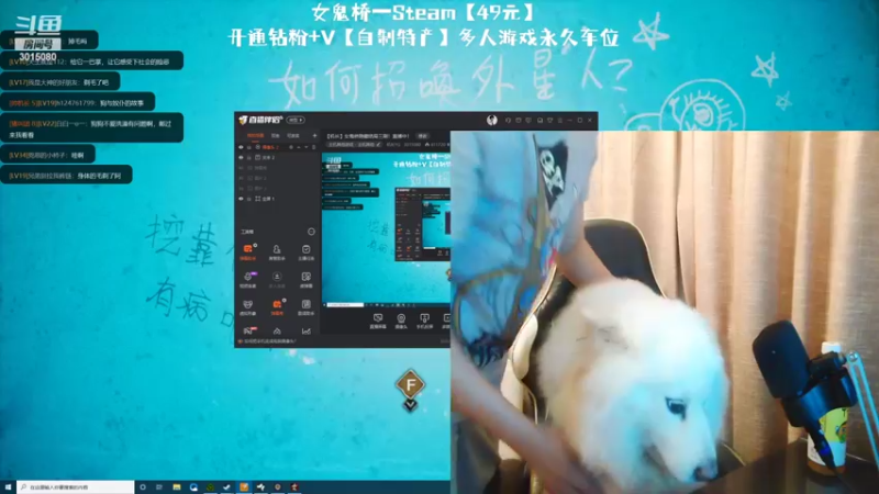 【2022-08-26 21点场】机长YG：【机长】最新恐怖游戏开冲！！