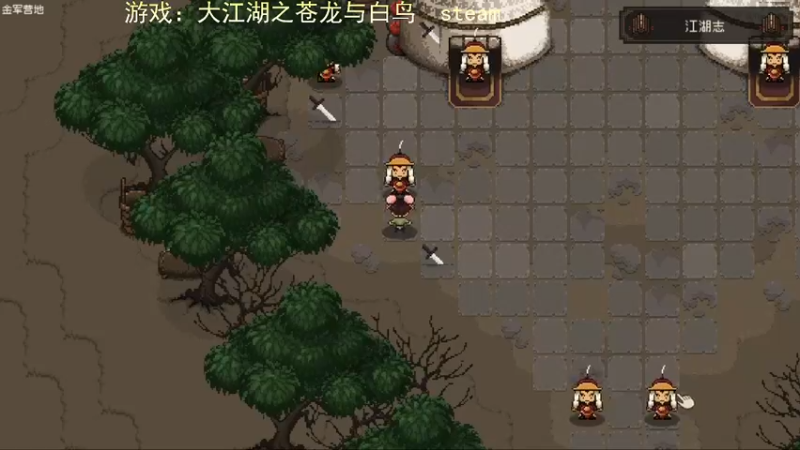 【2022-08-26 12点场】欧根er：【深空之眼】萌新不懂就来问！规划！