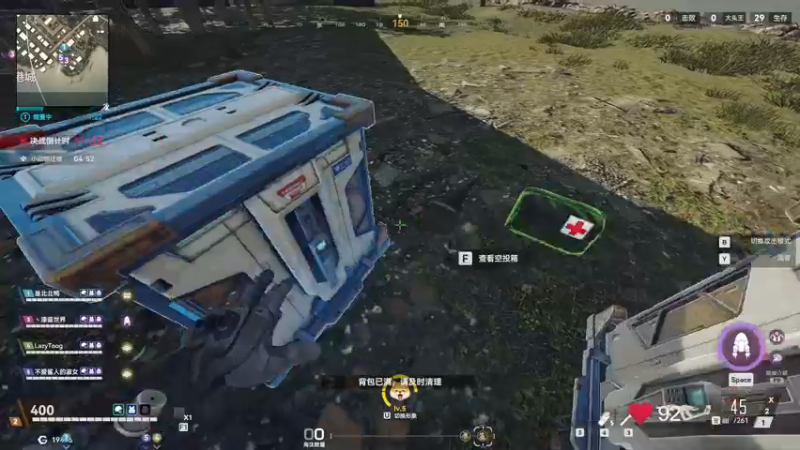 【2022-08-24 17点场】K118吗：报告，杀完了！