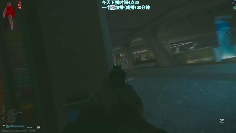 【2022-08-27 00点场】阿聪丷：【阿聪】双倍亲密度