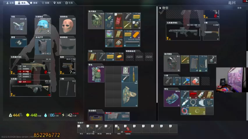 【2022-08-25 21点场】文化人老七：近战击杀世界第一