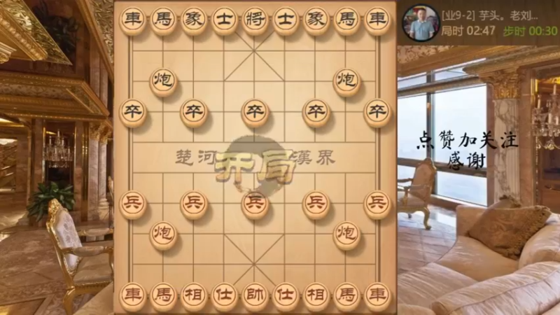 仙人狗，极妙飞刀马踏飞燕，速杀