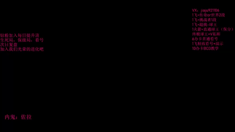 【2022-08-26 21点场】JiaJu就是我啊：一个煲汤把你过光！