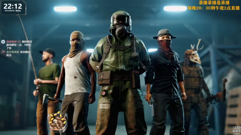 【2022-08-27 10点场】Happy丨猫腻：【猫腻】爱生活爱游戏 每晚20：30开播