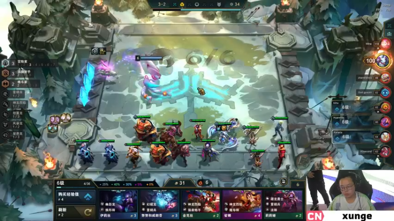 【2022-08-27 19点场】迅哥丶雨霖铃：迅哥第一视角