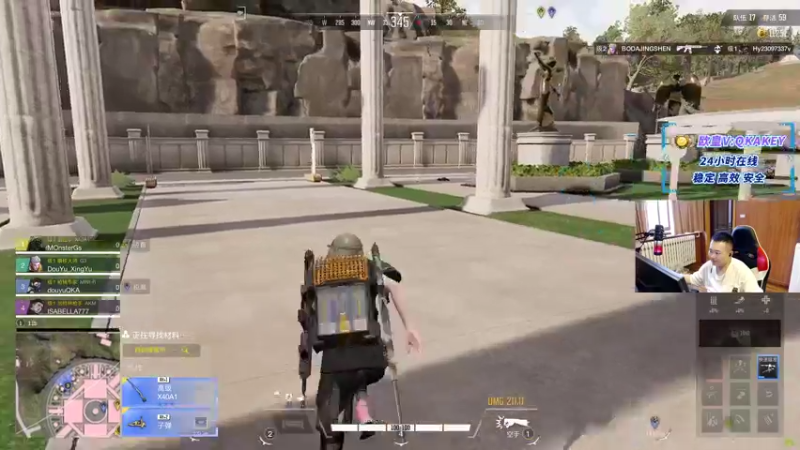 【2022-08-27 07点场】QKA付志海：【QKA】今天包夜