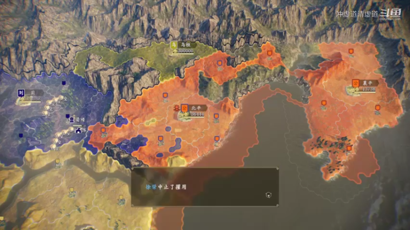 公孙瓒，与乌桓的战斗