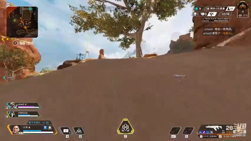 【2022-08-26 22点场】小夫的嘴巨硬：纯纯天赋型选手