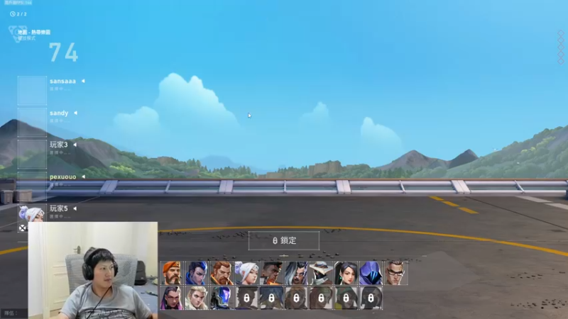 【2022-08-27 16点场】yjjimpaopao：轻松且愉快的直播