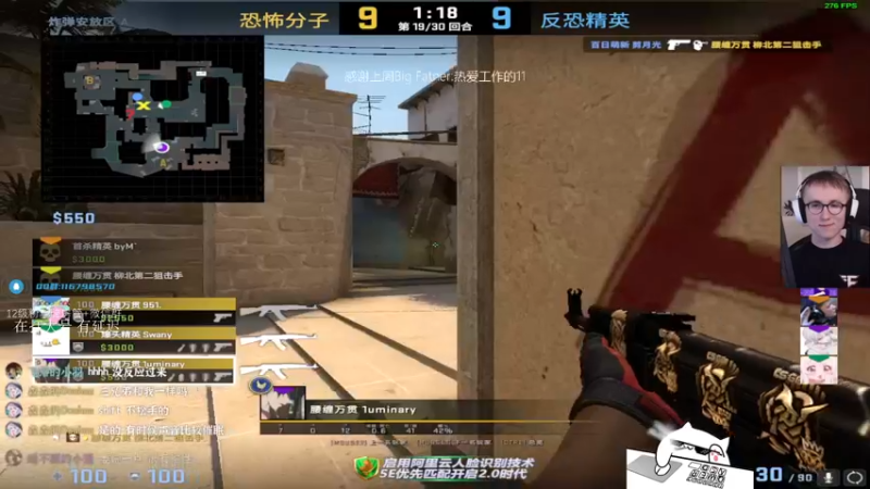 【2022-08-26 15点场】byMgogo：【阿b】你搞清楚自己定位没有?