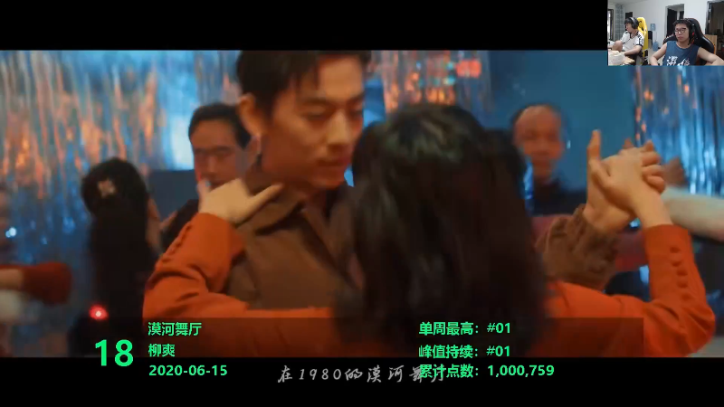 【英雄联盟】余小C真的很强的精彩时刻 20220827 00点场