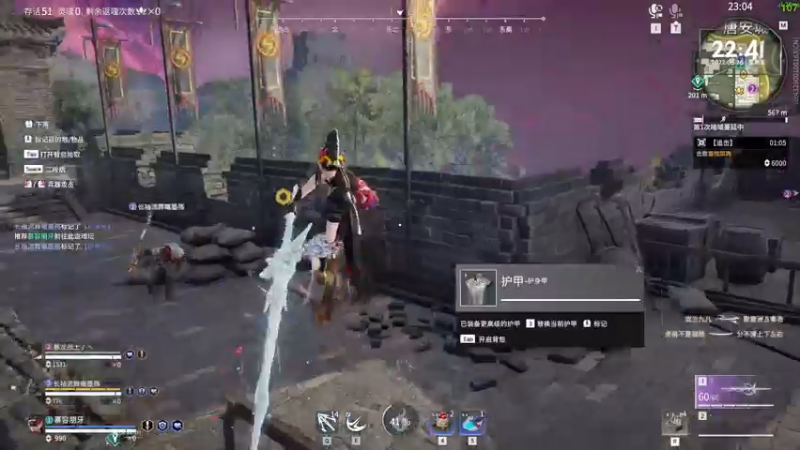 【2022-08-26 22点场】慕容朋牙：浅玩一下浅玩一下