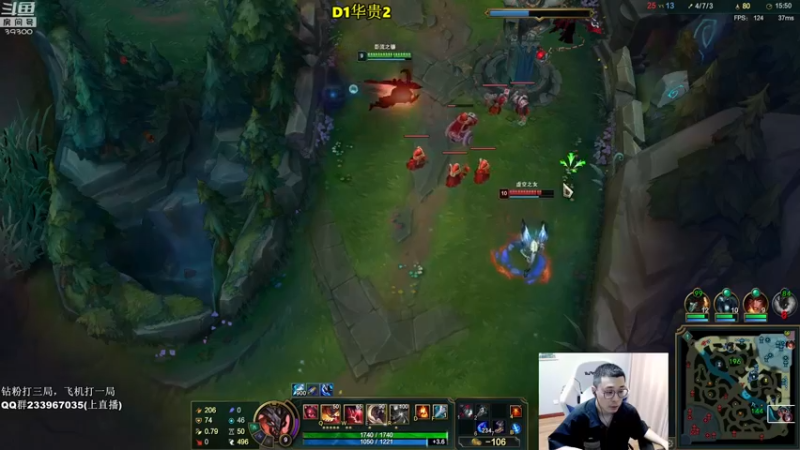 【2022-08-27 11点场】舟老师丶：舟：学打野，里面请