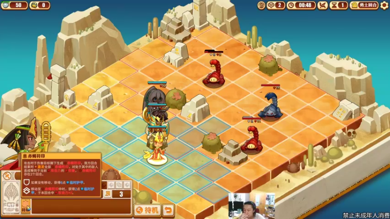 【2022-08-25 22点场】黑麦whisky丶：如何摆大烂