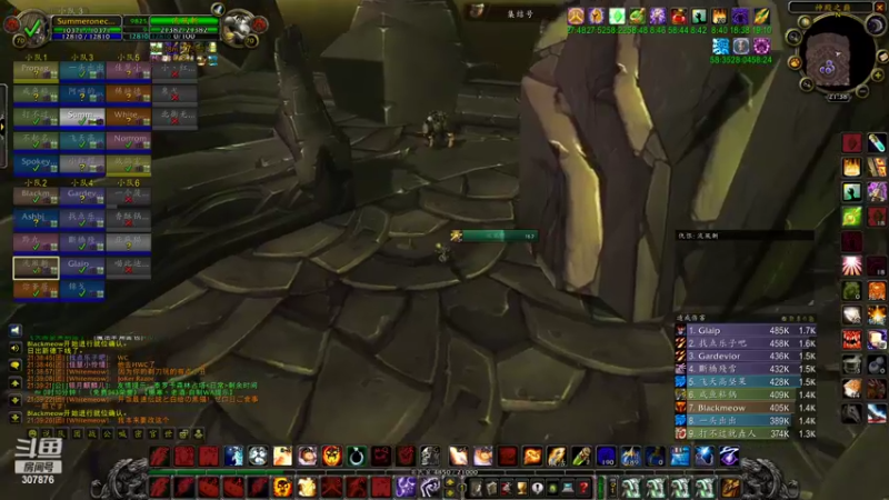 【2022-08-27 21点场】夏一可死毒舌_：鸽子：最近忙死啦呜呜呜