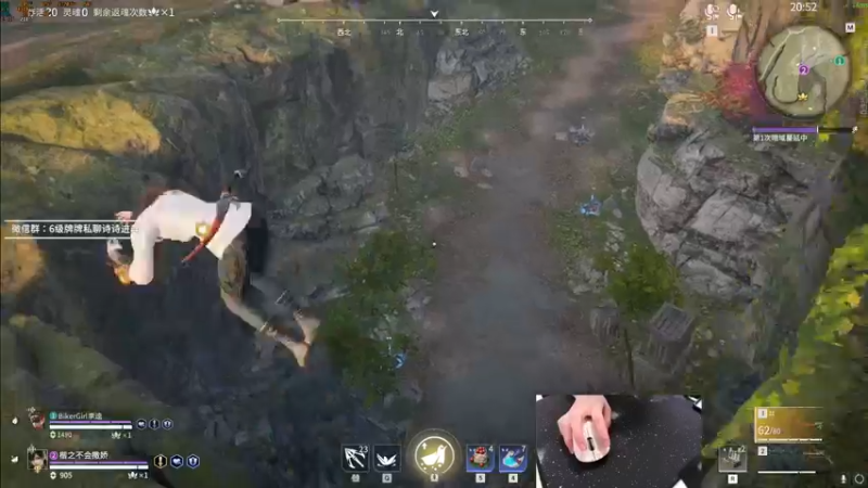 【2022-08-26 17点场】九二楷之丶92K：开始找状态~