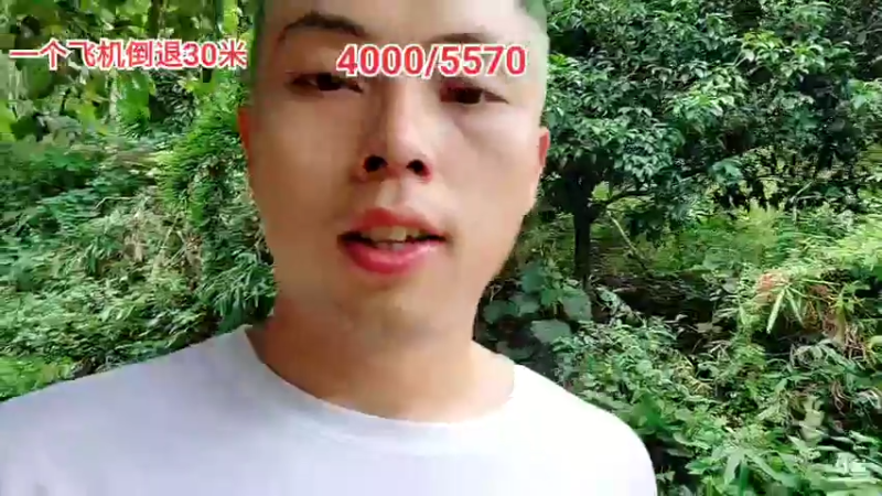 【2022-08-27 16点场】逐梦兄弟：《牙牙爱爬山》1