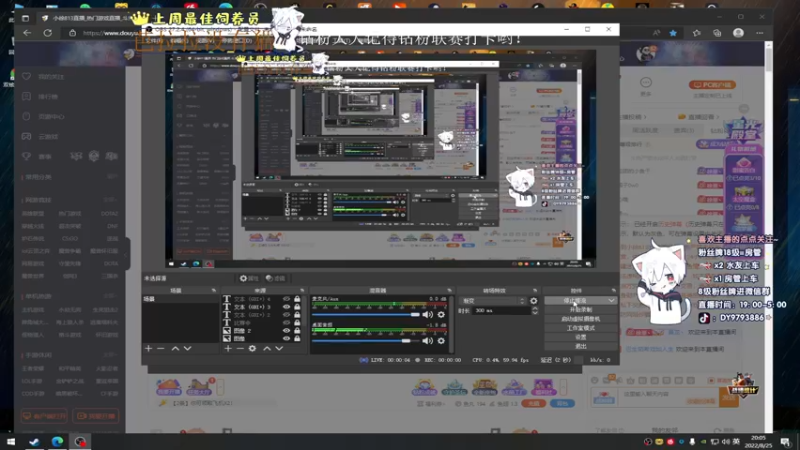 【2022-08-25 20点场】小徐813：亚服千场kd7.0