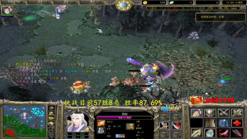 【2022-08-27 15点场】Dota小蝴蝶：内战！八仙过海，各显~~~