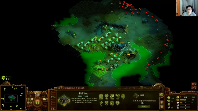 【2022-08-26 23点场】Nostalie：NO:9点分析下新补丁