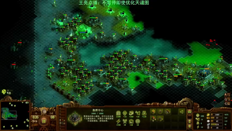【2022-08-27 00点场】柯南zone：颜值主播冲击8连胜！