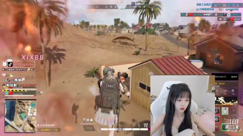 【2022-08-25 19点场】艾琳bigbaby：超级人类冲压