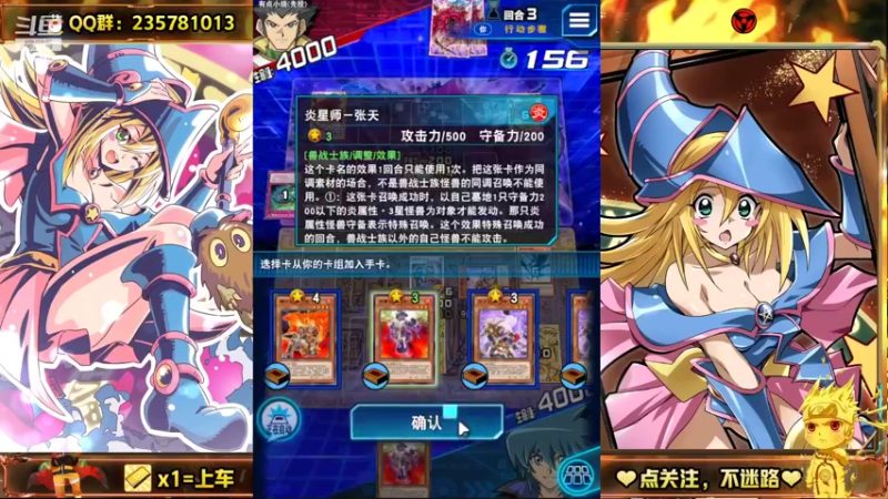【2022-08-24 14点场】miyaxr：KC打完了现在贼恶心！