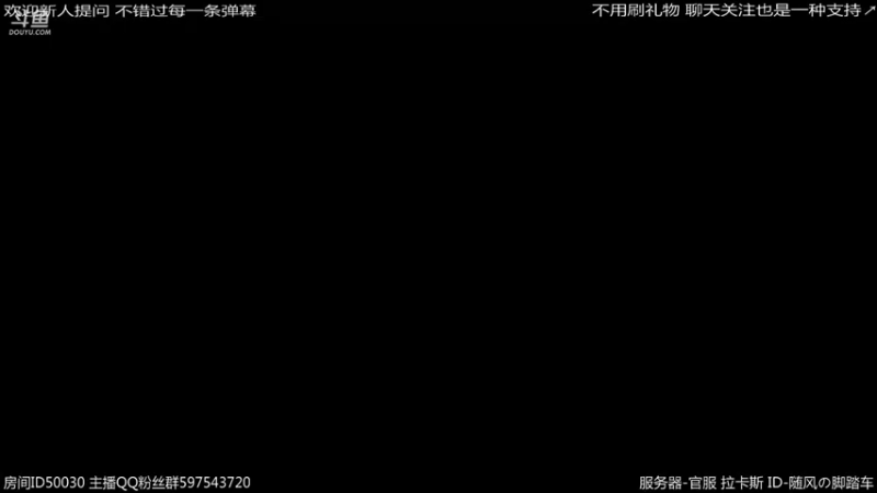 【2022-08-24 22点场】随风の脚踏车：梦幻模拟战 战域+下棋