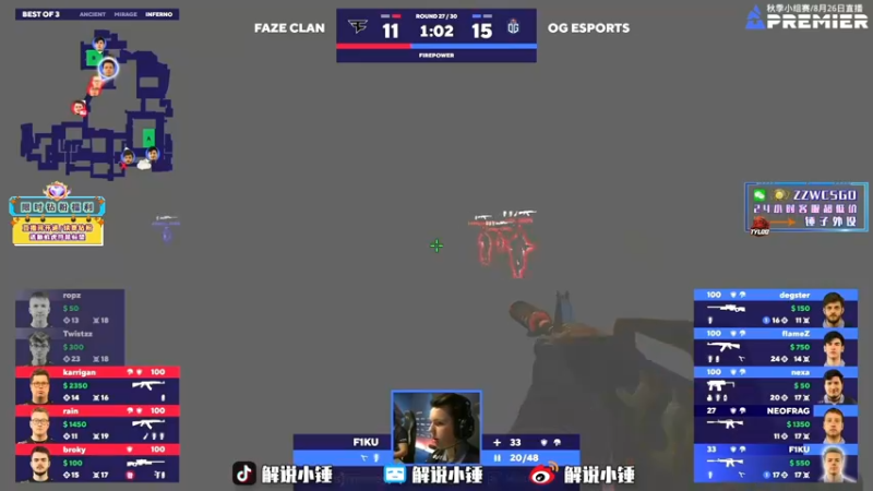 【2022-08-27 15点场】CSGO解说伟伟：FAZEG2回放 晚上7点解说OG