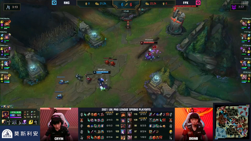 【英雄联盟】英雄联盟赛事的精彩时刻 20220827 00点场