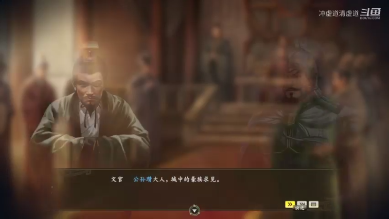 公孙瓒，与刘焉军的作战