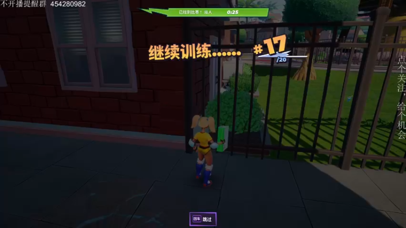 【2022-08-27 03点场】凡尘困：天天打游戏 好耶