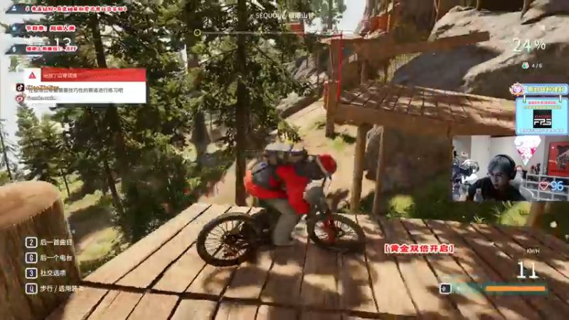 【2022-08-27 05点场】imxiaoxin：【✘-✘】黑白双撒！