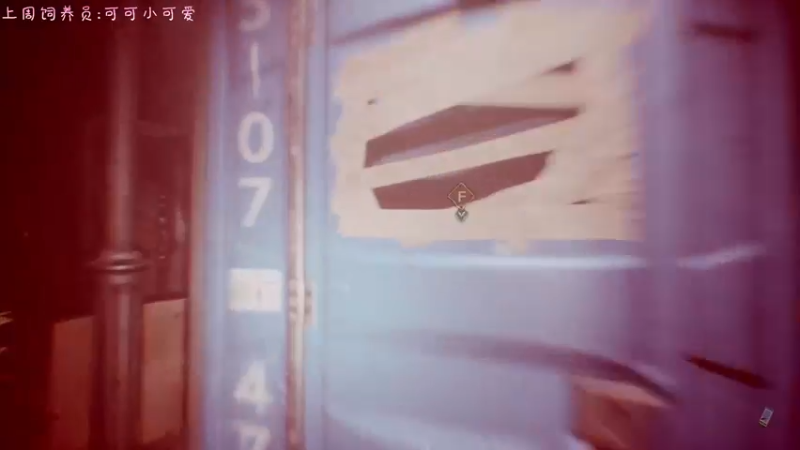 【2022-08-26 16点场】七潇丷：恐怖新游《女鬼桥》