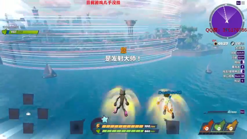 【2022-08-27 14点场】归海念一刀：不定时直播。。。 2632018